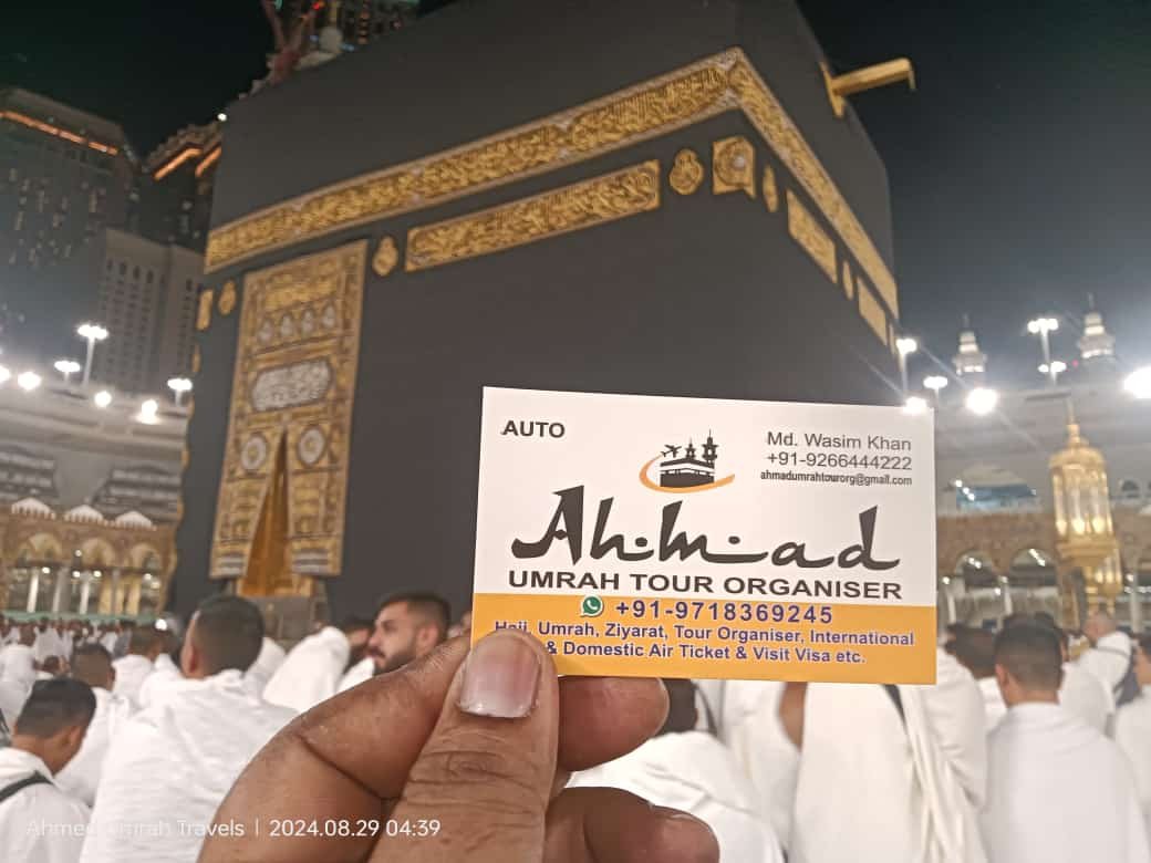 The beauty of the Holy Kaaba in Makkah